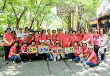 松年大學彰基分校府城夏日慢旅 體驗文化與美食饗宴