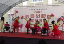 混障綜藝團走入台南看守所公益演出 400收容人專注聆聽不少人眼眶泛紅