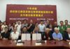 台南一中與三代一中人廣泰金屬簽署合作備忘錄 每年捐助一百萬元為期十年