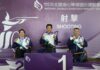 七旬老將袁朝盛與隊友蔡勝雄 二度搭檔全障運勇奪金牌