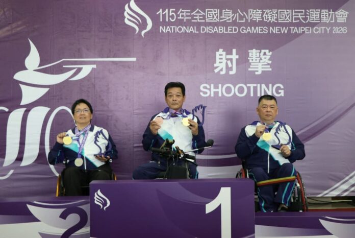 團體賽金牌