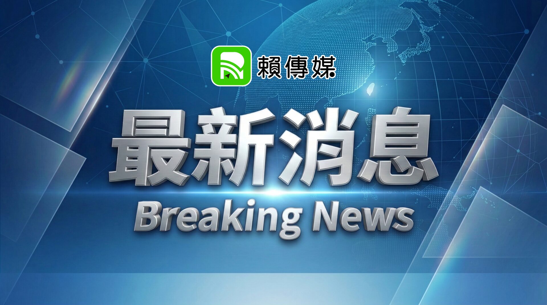 ▲台南眼科診所驚悚意外！貨梯疑故障 打掃阿姨遭夾殺「身首分離」亡 （圖／記者王俊勝 翻攝）