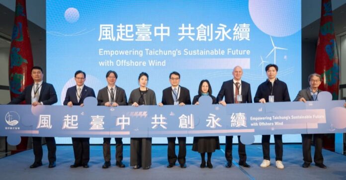 綠能軟實力