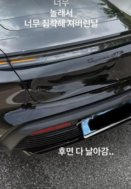 利特發生車禍，新車撞爛將轉賣。（圖／翻攝IG​）
