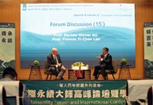 輔大預計8月前進帛琉 舉辦2026國際永續大師論壇展現永續軟實力