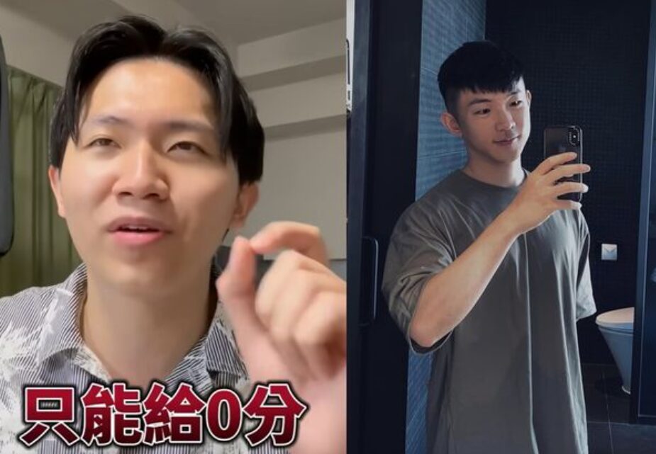 黃山料作品遭批評,陳文茜發聲護航。(圖/翻攝多米多羅YouTube、黃山料臉書)