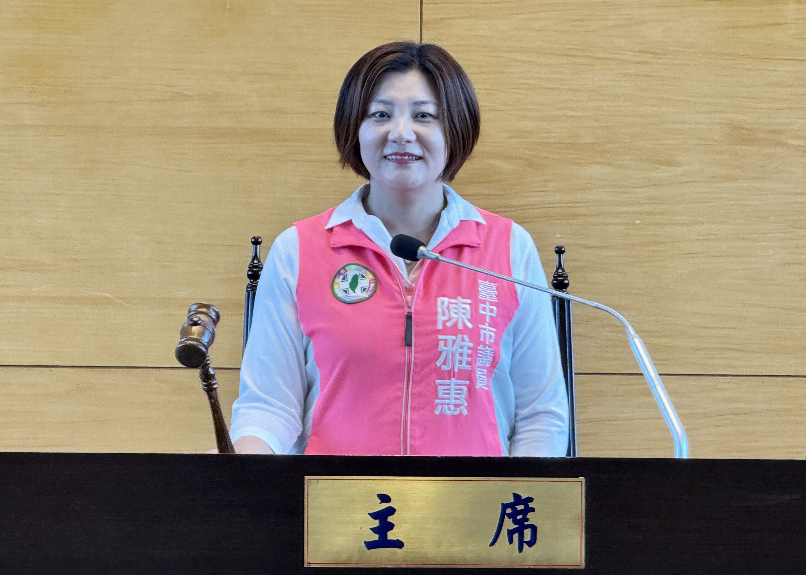 台中市免費午餐整併水果補助引疑慮,市議員陳雅惠籲市府把關不縮水。翻攝教育部校園食材登錄平台