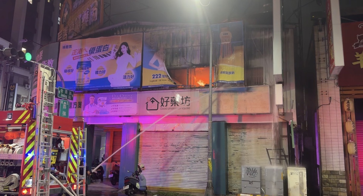 高雄藥局傳出火警