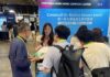 Coremail 亮相AI+ Power 2026 展示企業郵件AI落地成果與創新實踐