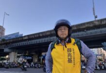 高雄再增15處科技執法引爭議 薛兆基:檢討道路設計、別讓市民成提款機