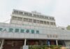 安泰醫院再獲重度級急救責任醫院認定 守護屏南急重症醫療量能