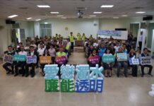 四河分署深化濁水溪疏濬透明機制 增進民眾對政府施政之信任