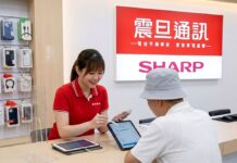 震旦通訊從賣手機到智慧會員經營 AI升級OMO服務、618優惠全面開跑