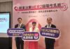 HER2弱陽性乳癌治療迎突破 病友團體籲完善健保接軌救命新藥