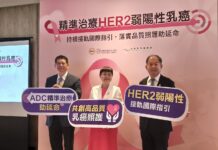 HER2弱陽性乳癌治療迎突破 病友團體籲完善健保接軌救命新藥