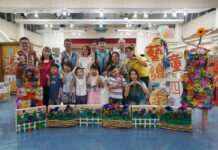 藝童繪四季 115年鹿港鎮立幼兒園畢業班聯合靜態成果展