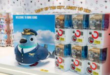 香港國際機場二號客運大樓正式開幕