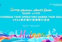 “三亞,令人感到驚喜!”多名海外旅行商盛讚三亞多元魅力