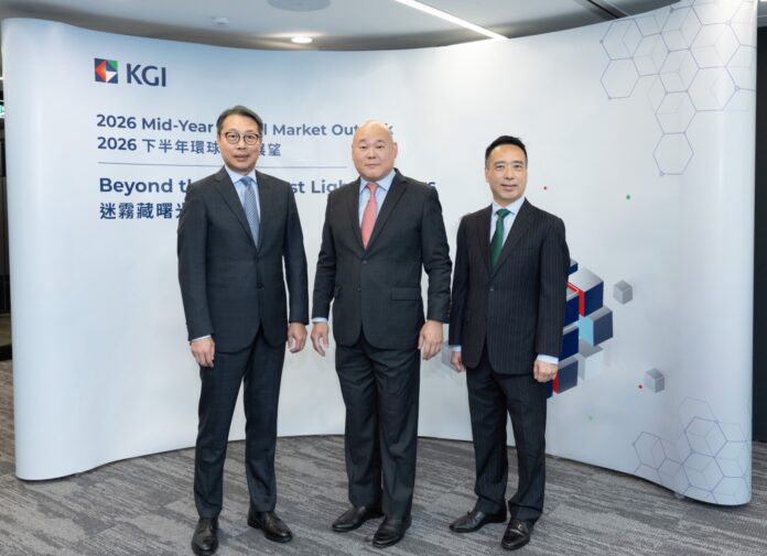 773880-KGI-Group-photo-jpg-1600x