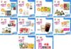 7-Eleven 全新一期 「yuu 印花獎賞」登場! 16 款精選優惠任你揀! 新推多款乳製品,打造健康新選擇