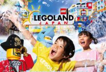 暑假小朋友放電首選 7月10日至8月31日日本樂高樂園®夏日限定活動開鑼