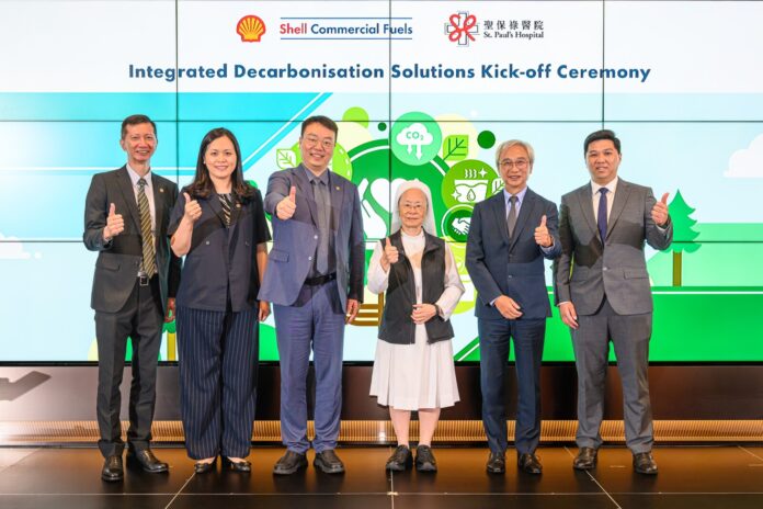 777583-Shell-Kick-off-Ceremony-j
