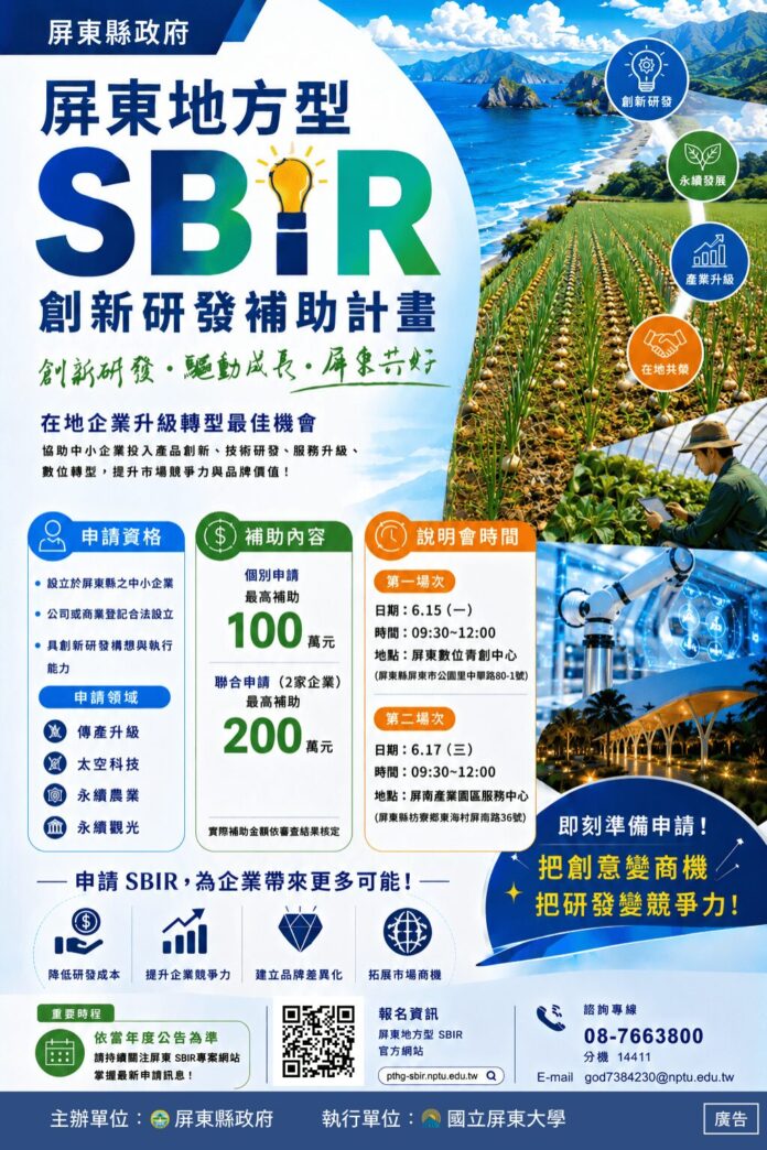 79bf8db46da70052163ce901ec8e1304