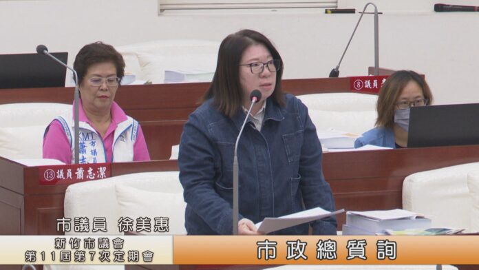 青草湖觀光資源豐富 徐美惠促大力發展