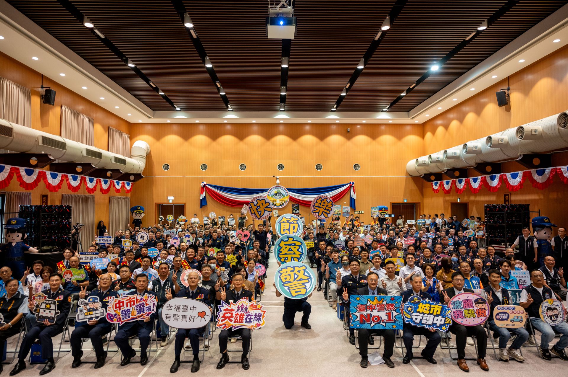 臺中警察節表揚績優員警 勤務繁重加成今入帳最高增3880元力挺基層