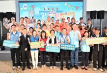 影音/2026彰化馬拉松嘉年華盛大啟動 展現多元富含人情味城市魅力