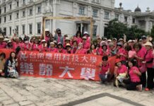 南應大樂齡大學帶領學員走出教室拓展視野 實踐「活到老、學到老」的精神
