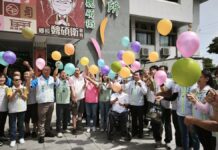影音/永靖鄉公所無障礙電梯啟用 暨谷硯書畫會苗木之鄉聯展開幕