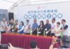 打造優質運動新據點 三民網球場整建開工