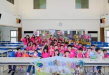 芳苑分局迎來超萌「小小兵」 讓正確安全觀念從小紮根