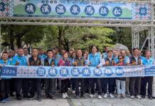 全台最有溫度的長跑賽事-2026礁溪溫泉馬拉松開放報名了