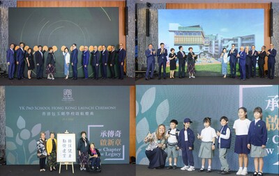 左上及右上:教育局局長蔡若蓮博士、包陪慶教授、包文駿先生(包玉剛學校創辦人)及包玉剛教育基金會理事會成員共同主持香港包玉剛學校啟航慶典。 左下:包玉剛爵士四位千金向香港包玉剛學校贈送父親座右銘作為賀禮。 右下:香港包玉剛學校創校校長Cathy Braithwaite女士與首屆學生代表合影。 左上及右上:教育局局長蔡若蓮博士、包陪慶教授、包文駿先生(包玉剛學校創辦人)及包玉剛教育基金會理事會成員共同主持香港包玉剛學校啟航慶典。 左下:包玉剛爵士四位千金向香港包玉剛學校贈送父親座右銘作為賀禮。 右下:香港包玉剛學校創校校長Cathy Braithwaite女士與首屆學生代表合影。