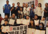 第二屆桃園漫畫成果展 15位漫畫新星打造在地原創內容