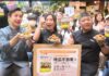糖醋排骨也能用地瓜做?專業廚師解密56道創意菜 讓國民食材重回餐桌