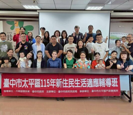 搓芋圓、講台語!太平戶所開辦輔導班 助新住民融入「新」台味