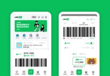 LINE Pay 5月營收7.5億元表現亮眼 年增逾17%