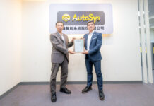 先進智能AutoSys獲DEKRA德凱ISO 26262流程認證 AI車載感知與智駕實力躍升國際