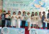 2026世界茉莉盛典 茉莉仙蹤尋香識味 一票玩透13關窨香冒險