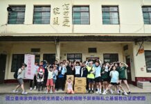 家齊高中橫跨台南、高屏海角山崖輪行送愛 以雙輪實踐行動學習與偏鄉關懷