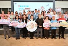 影音/三百年孔子廟化身最美詩意舞台 6/13邀全民走進古蹟