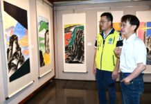 彰化藝術館山情.海韻-林世斌創作個展 歡迎民眾前往欣賞當代水墨的新風貌