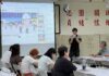 榮民服務處辦理防災教育訓練 全員進行實務培訓提升臨災應變力