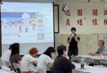 榮民服務處辦理防災教育訓練 全員進行實務培訓提升臨災應變力