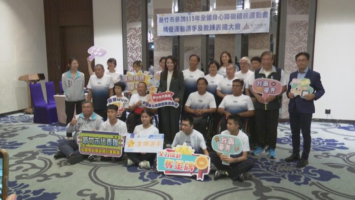 全國身障運表現亮眼 高虹安表揚選手及教練
