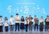 海保署邀全民拍短影音守護海洋 優勝作品有機會登上國際舞臺
