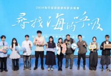 海保署邀全民拍短影音守護海洋 優勝作品有機會登上國際舞臺